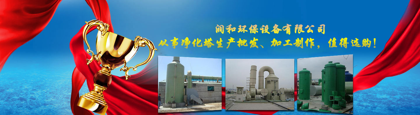 知名鋁合金百葉窗企業